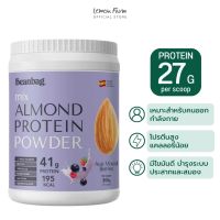 โปรตีนพืชผสมอัลมอนด์ชนิดผง รสอาซาอิ มิกซ์เบอร์รี่ 800 g Beanbag Almond Protein Powder Acai mixed berries 800 g