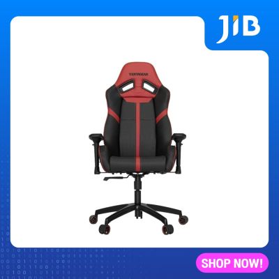 GAMING CHAIR (เก้าอี้เกมมิ่ง) VERTAGEAR S-LINE SL5000 (05-VTG-617724128691) (BLACK-RED) (ASSEMBLY REQUIRED)