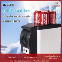 JIASHI รถห้องเย็นตู้เย็นเครื่องทำความร้อนเครื่องทำความร้อนและกล่องระบายความร้อนรถตู้เย็