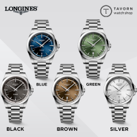 ?? นาฬิกา New Longines Conquest 2023 รุ่น L3.830.4.52.6 / L3.830.4.92.6 / L3.830.4.62.6 / L3.830.4.02.6 / L3.830.4.72.6