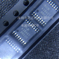 5pcs AKM4384VT AK4384ET TSSOP-16 new original on sale