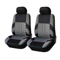 Embroidery Car Seat Cover for Suzuki SWIFT III(MZ EZ) ACROSS(A5Z )alto baleno grand vitara liana sx4 Front Seat Protector Set