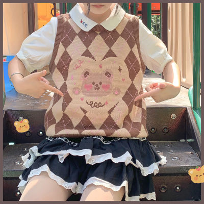 Japanese Preppy Style Sweet Soft Girly Kawaii O-Neck Cute Sleeveless Vintage Heart-shaped Bear Pullover Knitting Vest Sweater