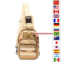 Outdoor Mountaineering Chest Bag Men S Large Capacity Shoulder Crossbody Bag Camouflage Tactical Chest Bag Flag HOOk &amp; LOOP