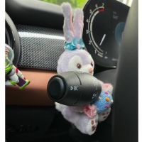 Cute Cake Dog Personality Pregnant Gear Decoration Set Turn Signal Wiper Cover Girl Heart Girl Car Interior Handmade ttzZTH