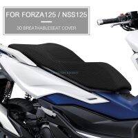 ❧เบาะระบายอากาศ2021 Forza125อุปกรณ์เสริมรถจักรยานยนต์ฝาครอบอานจักรยานสำหรับ Honda Forza NSS 125