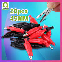 【ลดล้างสต๊อก】20pcs 45MM  Metal Alligator Clip Crocodile Electrical Clamp สำหรับการทดสอบเครื่องวัดโพรบ