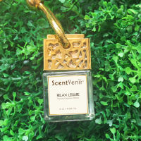 ScentVenir Car Perfume น้ำหอม ปรับอากาศ น้ำหอมแบบแขวน ในรถ ในตู้เสื้อผ้า ในห้องน้ำ ในครัว Relax Leisure 6ml. (Hanging Fragrance Diffuser)