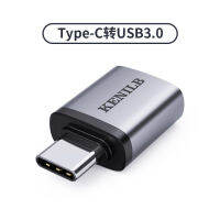 อะแดปเตอร์ Konecranes Type-C Usb3.0otg โทรศัพท์มือถือตัวแปลงหูฟังดิสก์รูปตัวยูเหมาะสำหรับ Apple Ipad