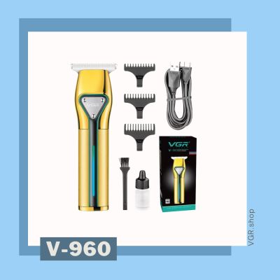 ปัตตาเลี่ยนไร้สาย VGR รุ่นV-960 Professinal Hair Trimmer (สินค้าพร้อมส่ง)