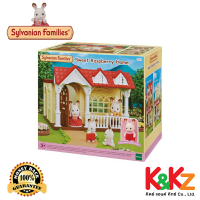 Sylvanian Families Sweet Raspberry Home / ซิลวาเนียน แฟมิลี่ บ้านสวีท ราสเบอร์รี่