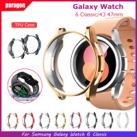 เคสป้องกัน TPU แบบนิ่มสำหรับ Samsung Galaxy Watch 6เคสกันกระแทกขนาด43 47มม. อุปกรณ์ป้องกันแบบเต็มหน้าจอสำหรับ Galaxy Watch Classic 6