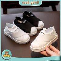 COD SDGREYRTYT Kids Shell Head Canvas Shoes: Boys Soft Soles and Girls Fashionable Walking Shoes