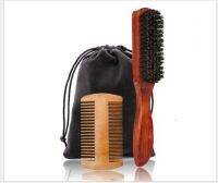 ฺBeard Brush &amp; comb for softly and smoothly ชุดแปรงพร้อมหวีสำหรับตกแต่งหนวดและเครา