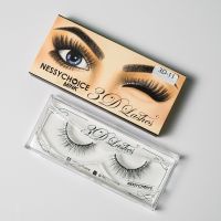 nessy choice ขนตาปลอมขนไหม 3D silk lash รหัส 3D -11