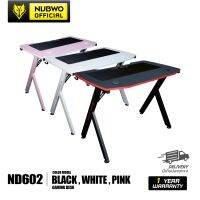 โต๊ะเกมมิ่ง GAMING DESK Nubwo ND-602 Free แผ่นรองเมาส์ในตัว มีให้เลือก 3 สี Black/White/Pink เหมาะสำหรับเหล่าเกมเมอร์ สินค้ารับประกัน 1 ปี