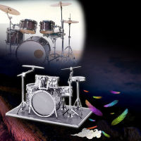 drum kit 3d metal โมเดล 3มิติกล่องโลหะสแตนเลส 3D