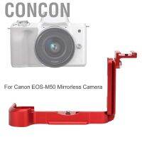 [READY STOCK] อุปกรณ์เสริมขาตั้งกล้อง L Plate Bracket สําหรับกล้อง Canon Eos - M 50