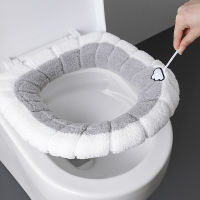 2856หนา Plush O-Type Warm Toilet Cushion Universal Toilet Cushion Reusable Winter Toilet Seat Cushion Toilet Seat Cover