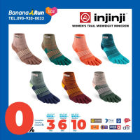 Injinji Women’s Trail Midweight Mini-Crew ถุงเท้าวิ่งเทรลแยกนิ้วข้อสั้นผู้หญิง