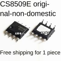 [ในประเทศ] ใหม่เอี่ยมOriginal CS8509E SMD 8-Pin Audioเครื่องขยายเสียงกำลังสูงICชิปSOP8