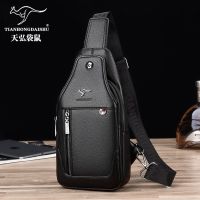 ㍿▥✒ Xia Shuai Tong Kangaroo Mens Chest Bag Shoulder Bag Messenger Bag Backpack Chest Bag Messenger Bag Mens Bag Hanging Messenger Bag