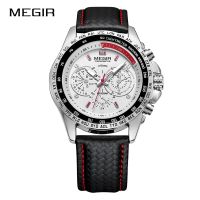 MEGIR Men‘s Quartz Watches Top Luxury Brand Male Clock Military Army Sports Wristwatches Leather Business Men Quality Watch 2020