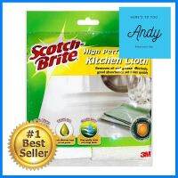 ผ้าไมโครไฟเบอร์ทำความสะอาดคราบมัน SCOTCH-BRITE 30x32cm สีขาวKITCHEN CLEANING CLOTH SCOTCH-BRITE 30x32cm WHITE **โปรโมชั่นสุดคุ้ม โค้งสุดท้าย**