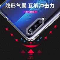 iqoo Phone Case iqoo Transparent iqoopro Set pro Light Strip without Hole neo Silicone icool Love 3