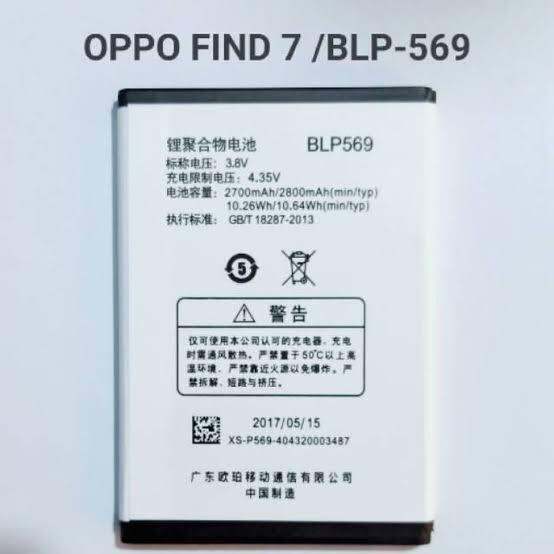 oppo cp1609