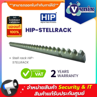 Stell rack HIP-STELLRACK HIP  By Vnix Group