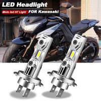 หลอดไฟไฟหน้ารถมอเตอร์ไซค์แบบ LED H7รถจักรยานยนต์2ชิ้น9600Lm 6000K สำหรับ Kawasaki Z1000 2003-2013 KLR650 2008-2017 Moto ชุดหลอดไฟ S25สีขาว