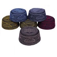 2 pieces10 pcs หมวกมุสลิมสำหรับชาย freeshipping Skull หมวกสวดมนต์ปัก kufi kippah อิสลามซาอุดีอาระเบียชาวยิวฤดูร้อน