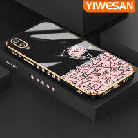 YIWESAN เคสปลอกสำหรับ Samsung Galaxy M02 A02ใหม่หมูลายการ์ตูนสีชมพูพื้นผิวขอบสี่เหลี่ยมเคสนิ่มซิลิกาเจลกันกระแทกเคสมือถือรวมทุกเลนส์กล้องถ่ายรูปฝาครอบป้องกัน