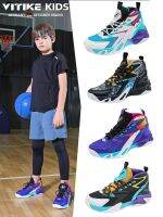 Kids Basketball Shoes Sneakers Durable Lace-up Non-Slip Running Shoes Secure for Little Kids Big Kids and