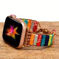 NianMiao 1pc Natural Stone Handwoven Bohemian For Apple Watch Strap For All Versions