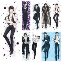 Dakimakura ปลอกหมอนการ์ตูน Black Butler Sebastian Michaelis DIY ออกแบบเองเบาะนอนปลอกหมอนปลอกหมอนกอด