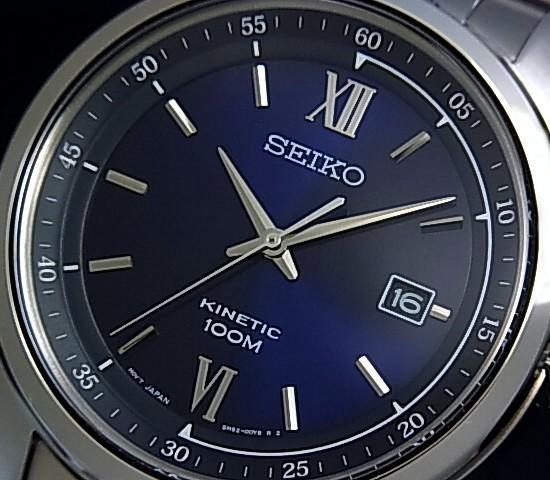 jamesmobile-นาฬิกาข้อมือยี่ห้อ-seiko-kinetic-รุ่น-ska655p1-blue-silver