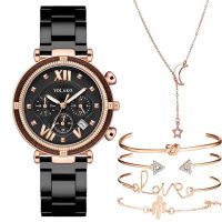 ？》：“： 6Pcs Set Luxury Women Watches Magnetic Starry Sky Female Clock Quartz Wristwatch Fashion Ladies Wrist Watch Relogio Feminino