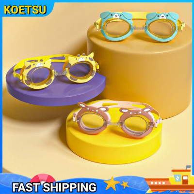 KOETSU 【COD】แว่นตาว่ายน้ำเด็ก, แว่นตา HD กันน้ำและกันฝ้า, เด็กชายและเด็กหญิง, แว่นตาว่ายน้ำกรอบเล็ก, ชุดแว่นตาว่ายน้ำมืออาชีพ