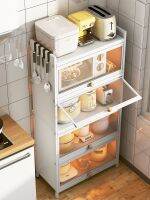 ☏○ shelf floor type multilayer receive put the microwave baking pans dishes with storage cabinet door frame