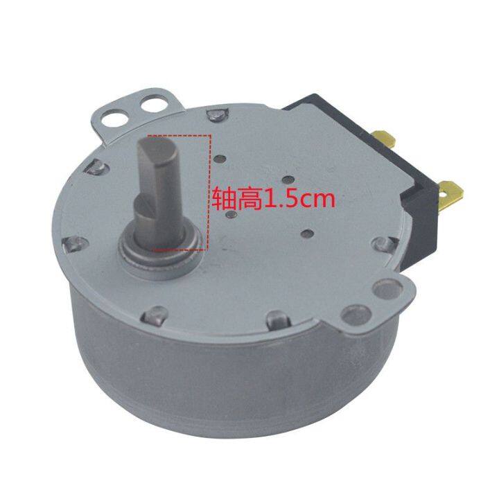 limited-time-discounts-microwave-oven-synchronous-motor-tray-motor-ssm-23h-6549w1s018a-for-lg-microwave-oven-parts-accessories