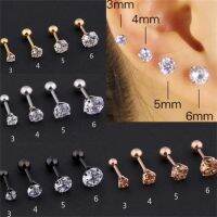 【LZ】✁  1 par de aço inoxidável médica orelha studs brincos tragus cartilagem labret septo hélice piercing sexy jóias punk acessórios kit