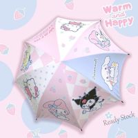 【hot sale】 ¤ B53 Sanrio melody kuromi Cinnamoroll pom pom purin pochacco cute black plastic folding sun umbrella for both rain and shine small and portable (19.9)