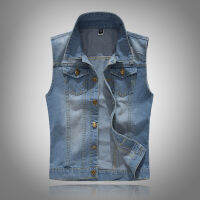 SUJขนาดใหญ่ขนาด Slim Light Blue Denim เสื้อกั๊กผู้ชายเสื้อกั๊กอินเทรนด์ Waistcoat