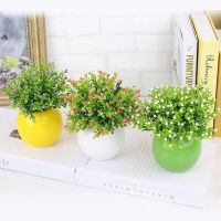 【YF】◐✵☌  Fake Artificial Flowers Outdoor for Decoration UV Resistant No Fade Faux Plastic Garden Porch Window Office Table