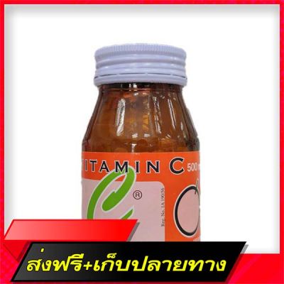 Delivery Free 1 bottle 100 tablets  500 mg Pharmacy Fast Ship from Bangkok