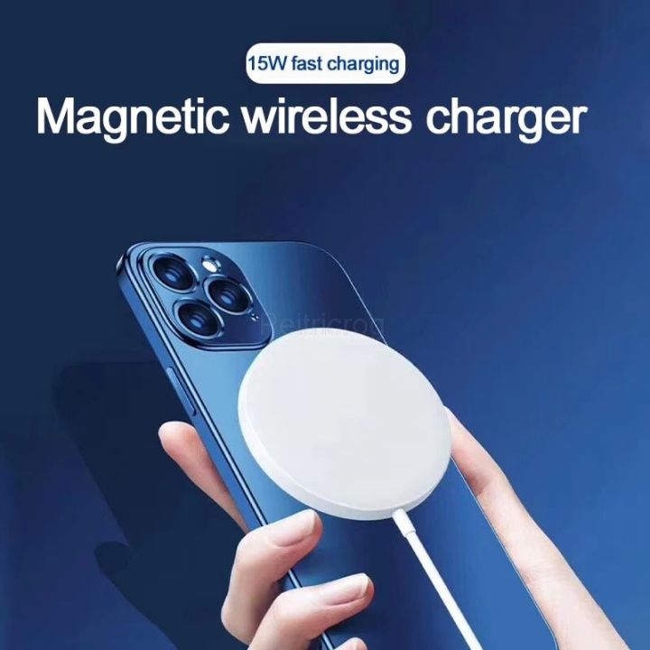dexun-แท่นชาร์จไร้สาย-20w-magnetic-ที่ชาร์จไร้สายแบบแม็กเน็ท-สําหรับ-mini-ultra-thin-magnetic-fast-charging-for-iphone-12mini-12-12pro-max-wireless-fast-charger-for-iphone8-11-sumsang-vivo-oppo-huawei