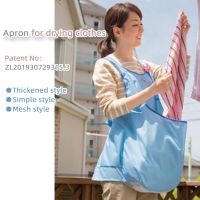 2023 New Home Outdoor Sleeveless Laundry Bib Cold and Waterproof Bib Cloth Japanese Clothes Apron Laundry Artifact Home Supplies Aprons