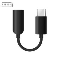 HAF0083 พิมพ์ C USB-C ตัวผู้ถึง 3.5 ตัวเมีย สาย AUX อะแดปเตอร์หูฟัง สายเคเบิลอะแดปเตอร์ Type-C ถึง 3.5 มม. สายหูฟัง สายสัญญาณเสียง